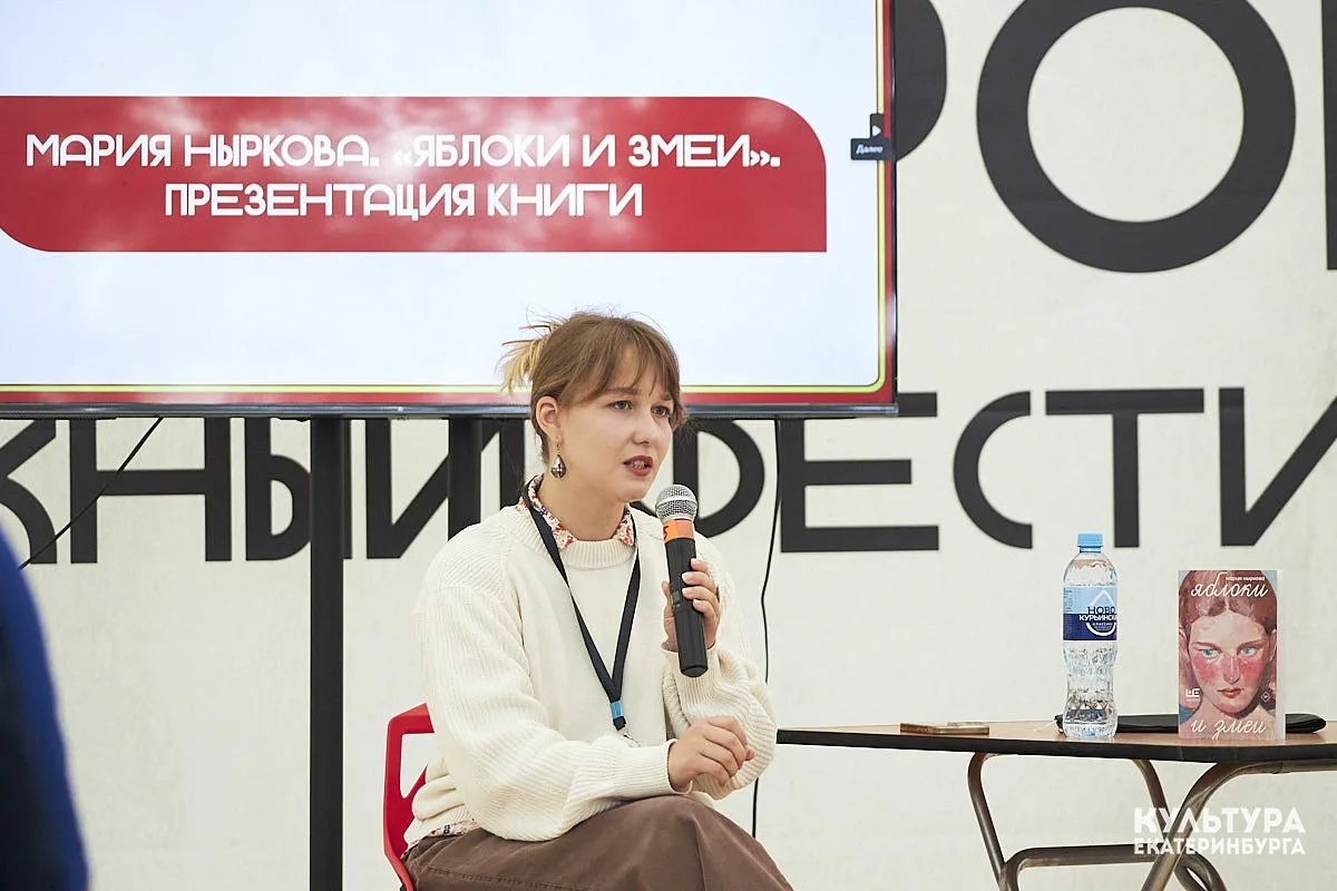 Стыд, деконструкция и поиски себя