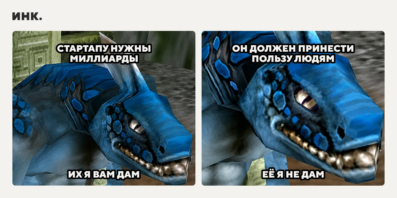 😳 Игрушки для взрослых