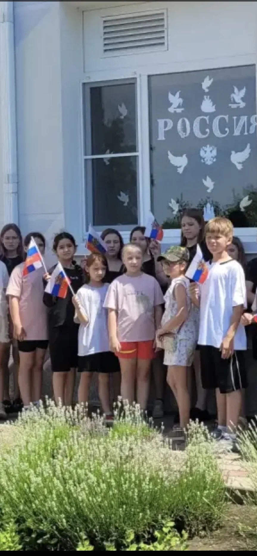 11 июня 2026 года в лагере "Элис" прошло яркое событие в рамках всероссийской акции "Ок...