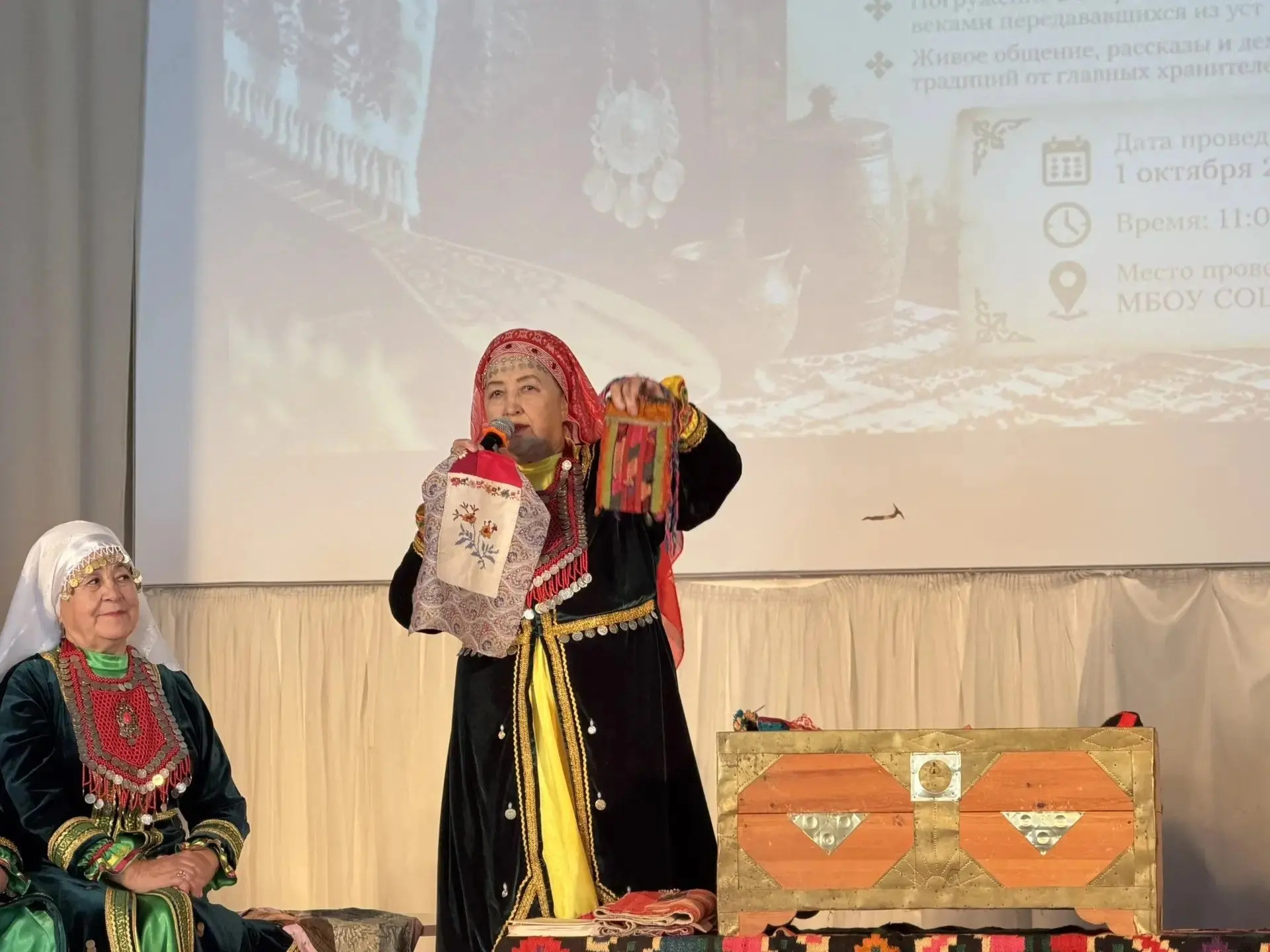 💛 В Шамонинской школе отметили День пожилых людей праздником «Бабушкин сундучок»