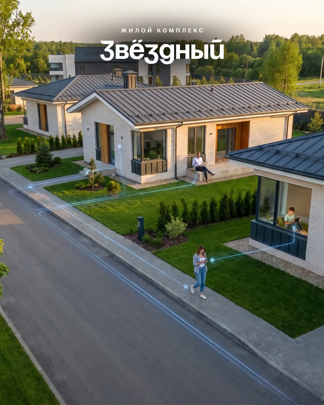 🌐 Интернет без танцев с роутером