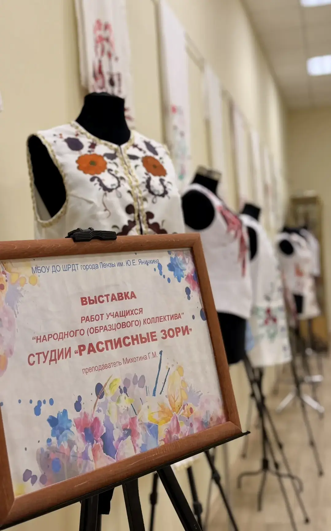 🎉 «Сурские узоры» в «Кузнецком подворье»: калейдоскоп красок и традиций! 🎨