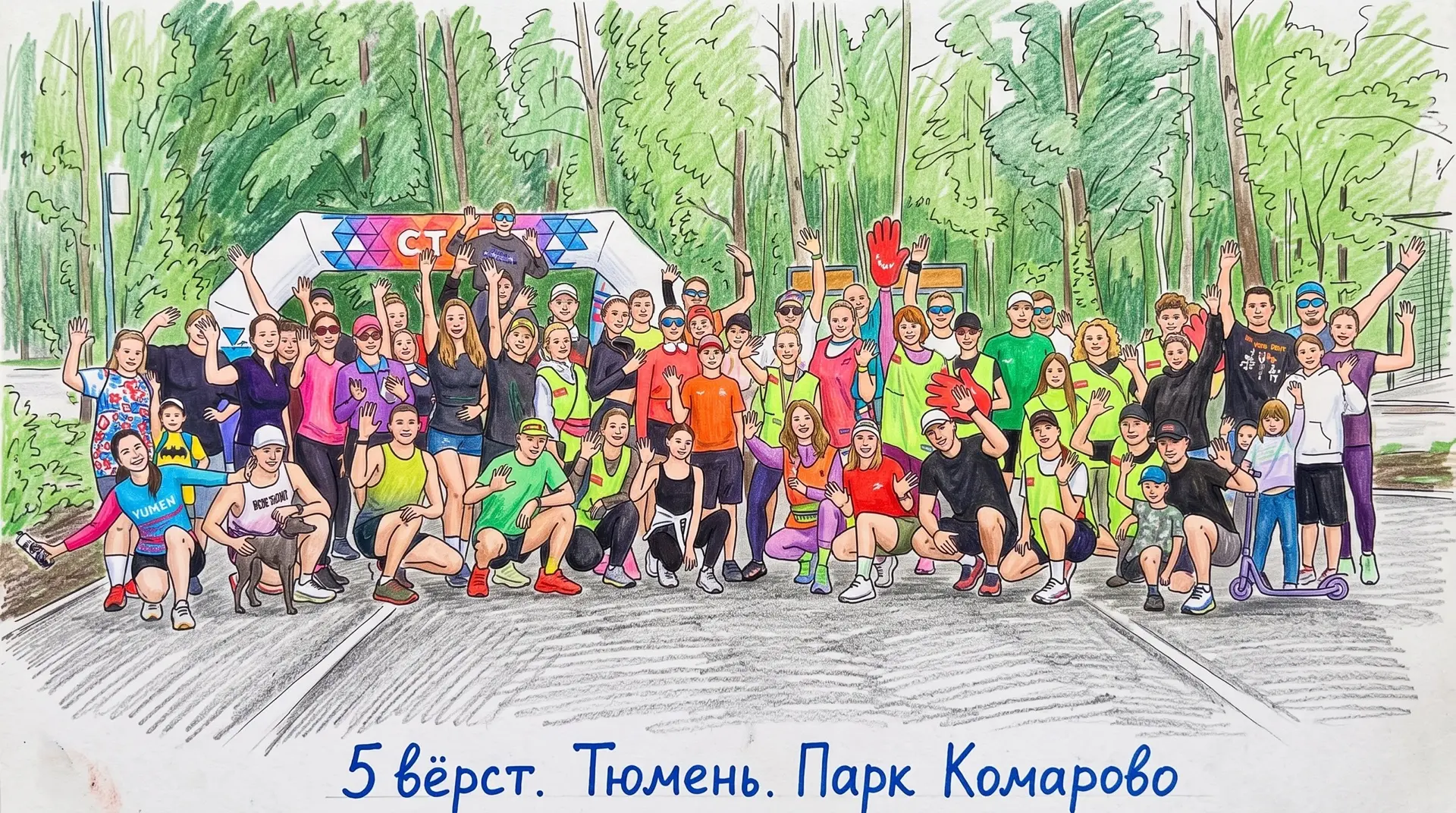Друзья, важная информация ❗️
