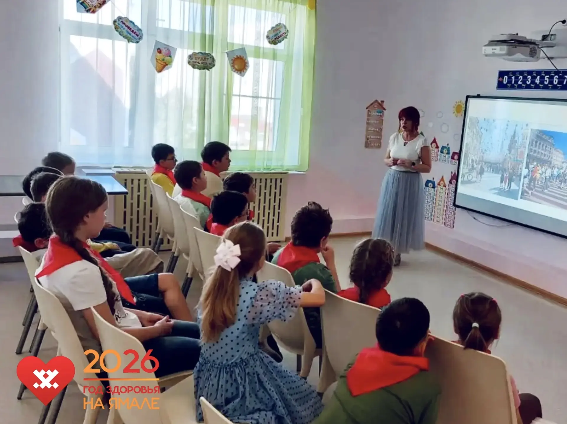 ❓Что делать, если ты потерялся в торговом центре, заблудился в незнакомом городе или отстал от родит