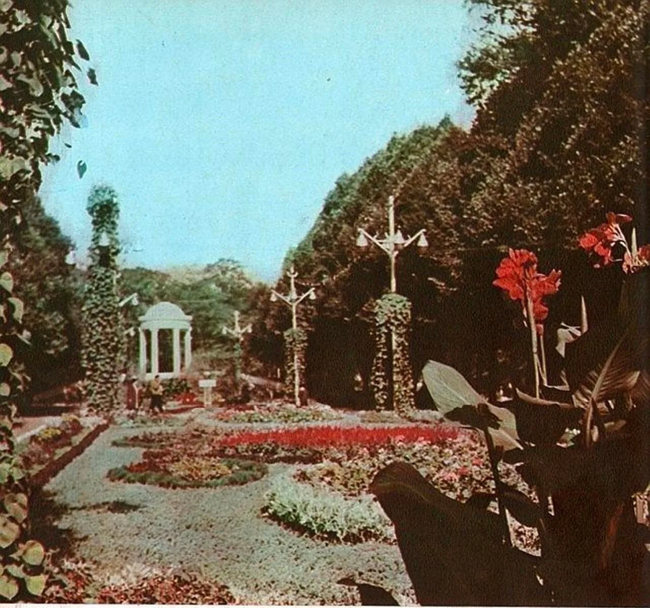 Открытка 1965–1967 годов. Первомайский парк