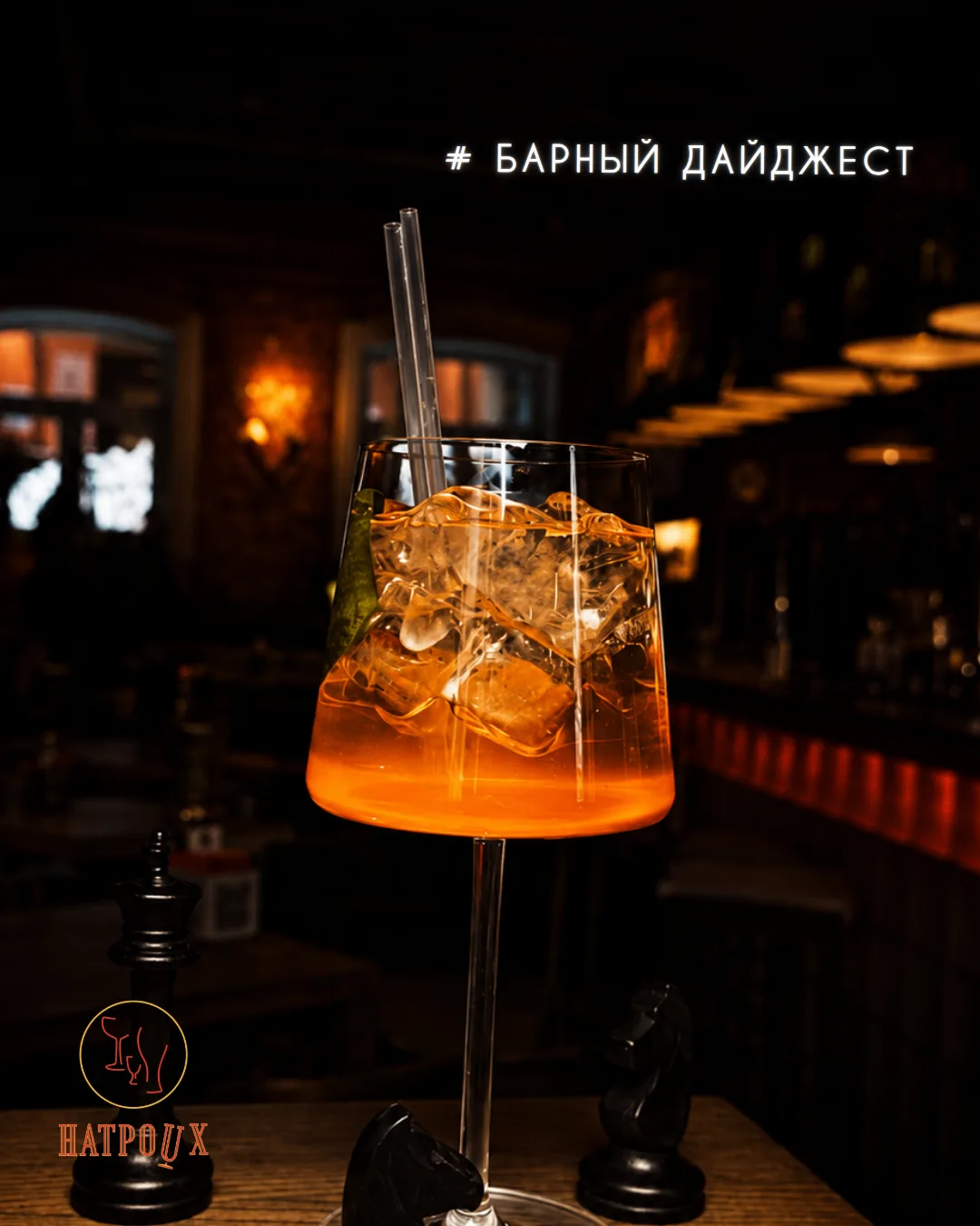 ♟ Детализированную генетическую карту хмеля создали в лаборатории Carlsberg. Геном хмел...