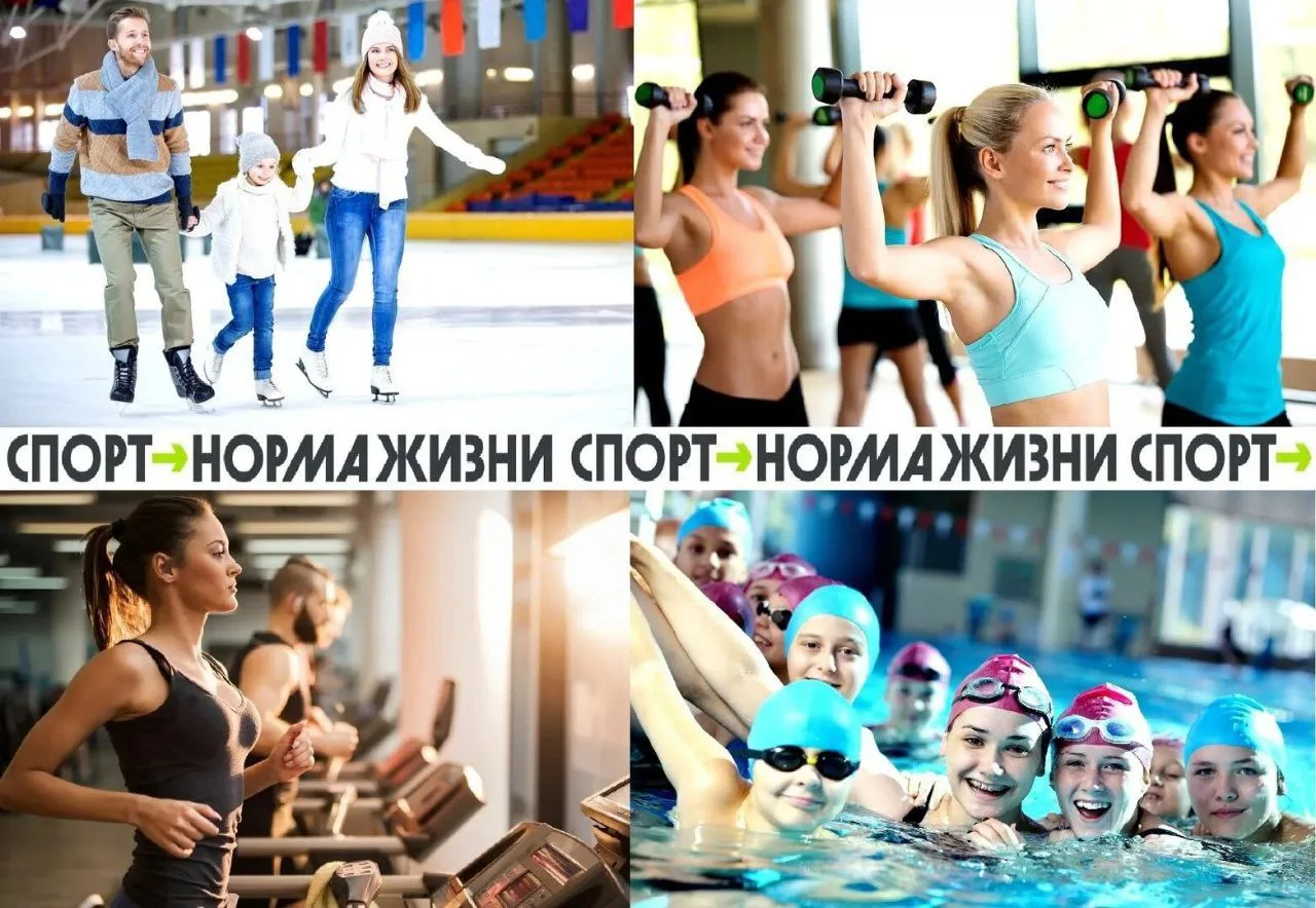22 августа, в ближайшую субботу, спортивная школа «Патвар» Ибресинского муниципального ...