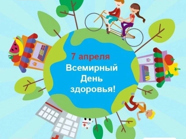 В здоровом теле — здоровый дух! ✨