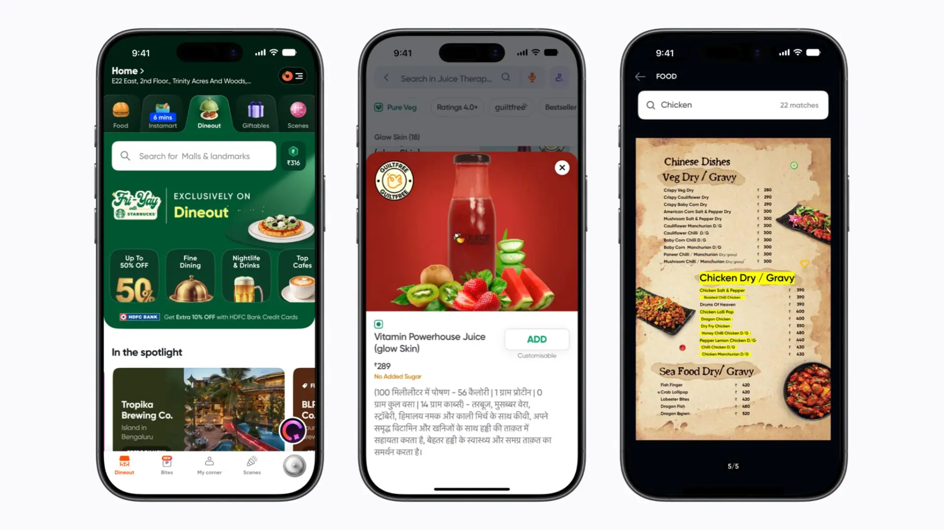 Swiggy перевела гибридные экраны на Swift и SwiftUI, не останавливая выпуск фич