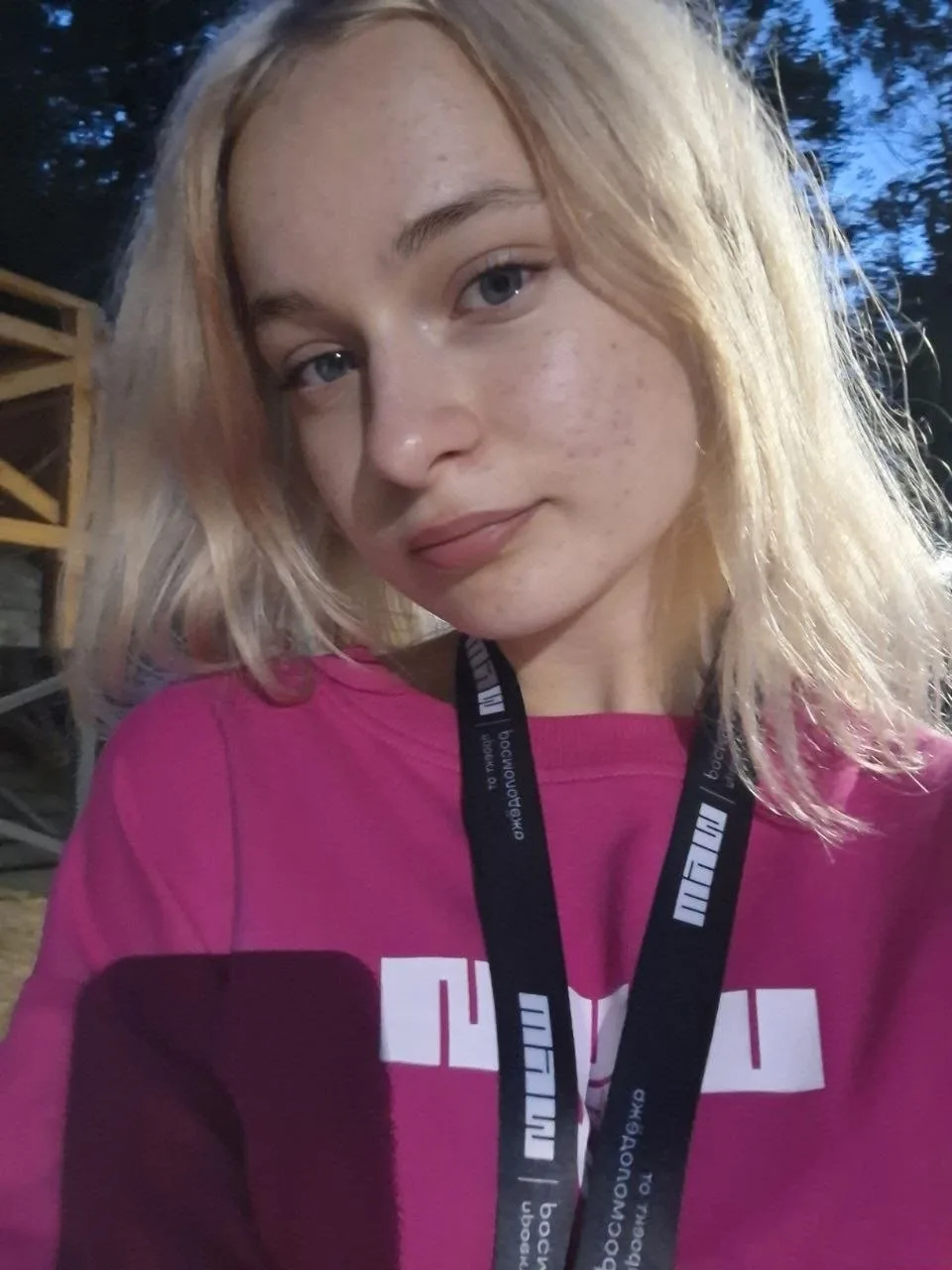 ПОЗДРАВЛЯЕМ🎉