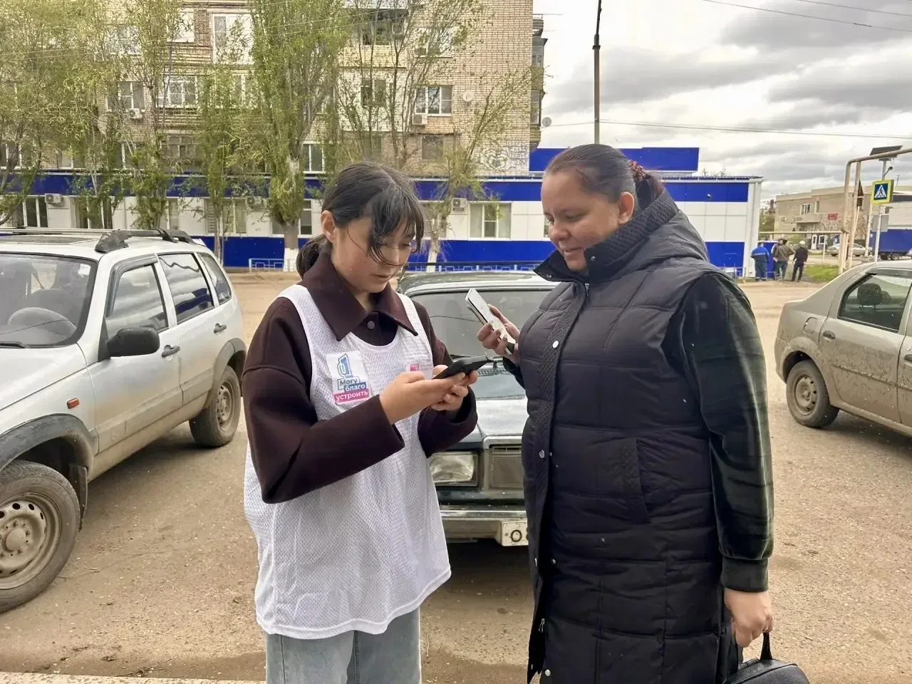 💫🌏💫 21 апреля был дан старт Всероссийскому голосованию в рамках федерального проекта «Формирование к