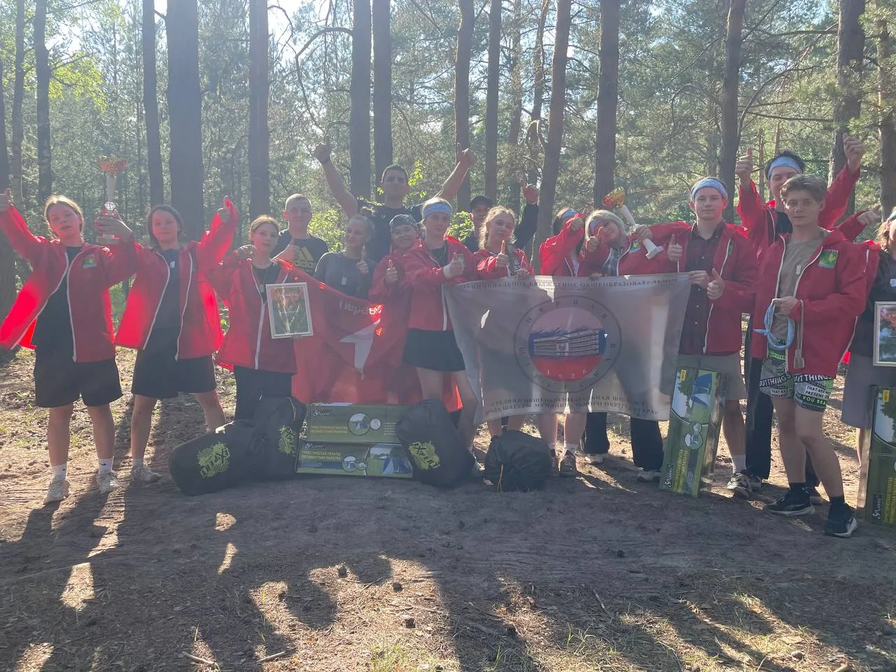 🏕️ ТУРСЛЁТ-2026: ДВА ДНЯ ПОБЕД И ЯРКИХ ЭМОЦИЙ! 🏆