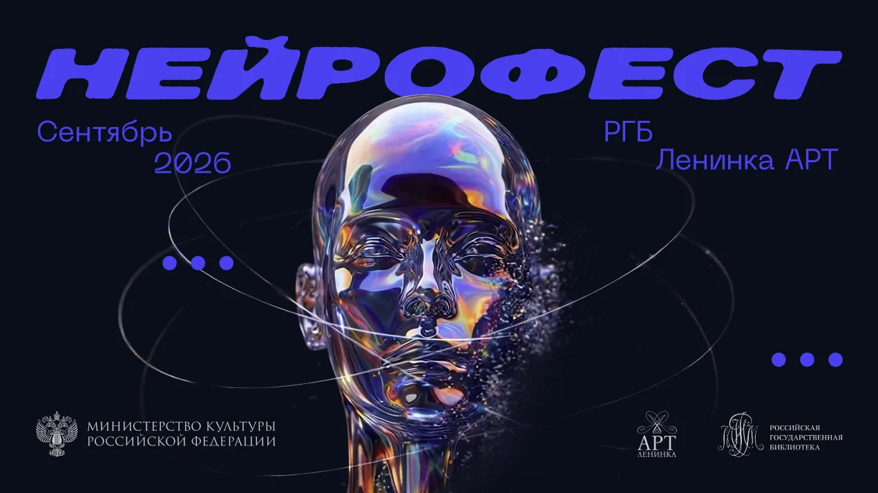 Дорогие студенты, просьба дать обратную связь  личным сообщением, кто будет участвовать...