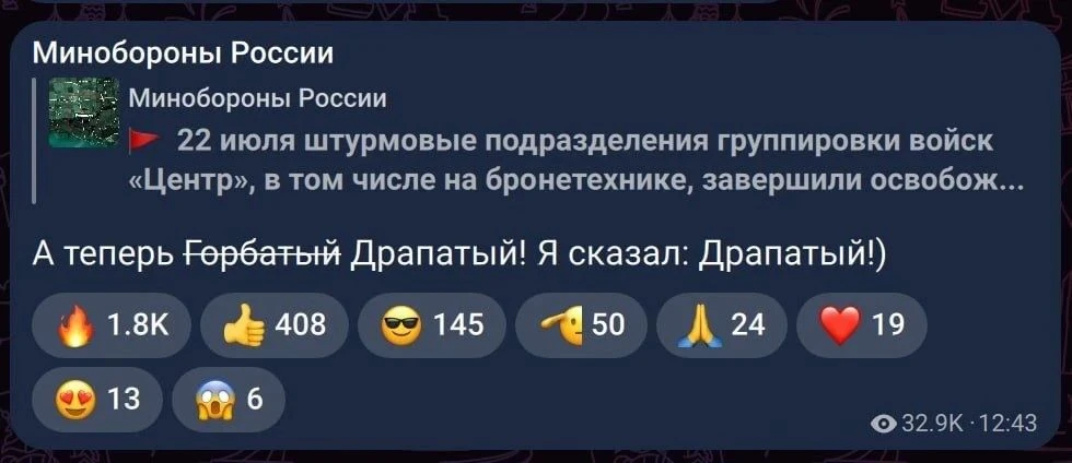 Очень смешно слышать от украинского политика обвинения в желании жить на халяву. Наверное, удивлю но