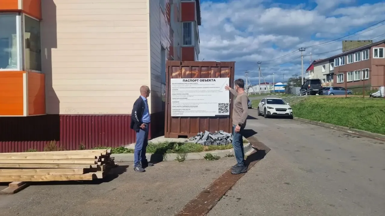📌Руководитель Госжилинспекции Сахалинской области Юрий Дробышев провел осмотр жилого ф...