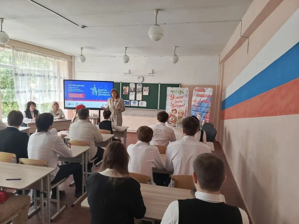🇷🇺 Понимание прошлого, осмысление настоящего и взгляд в будущее – вот три составляющие для глубокого