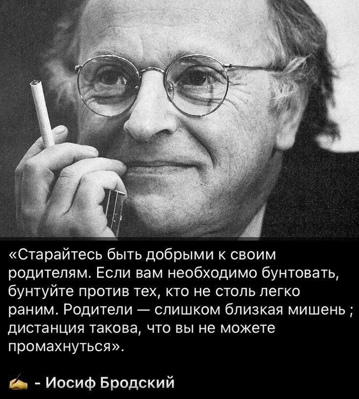 Мамуля привет тебе из России в 🇰🇿 Казахстан 🇰🇿 Костанайскую область