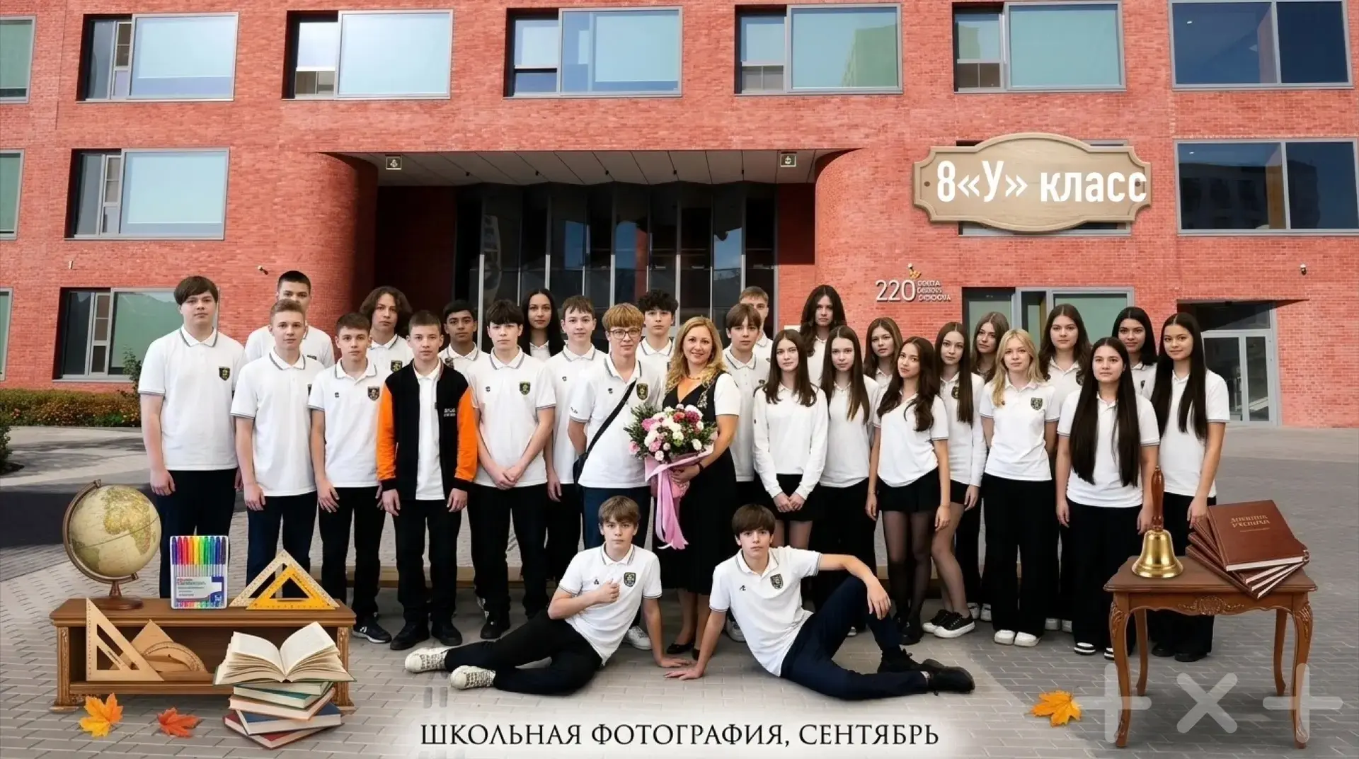 ФОТОКРОСС: УРОВЕНЬ «ВОСЬМИКЛАССНИКИ»: 100 ИЗ 10! 🔥