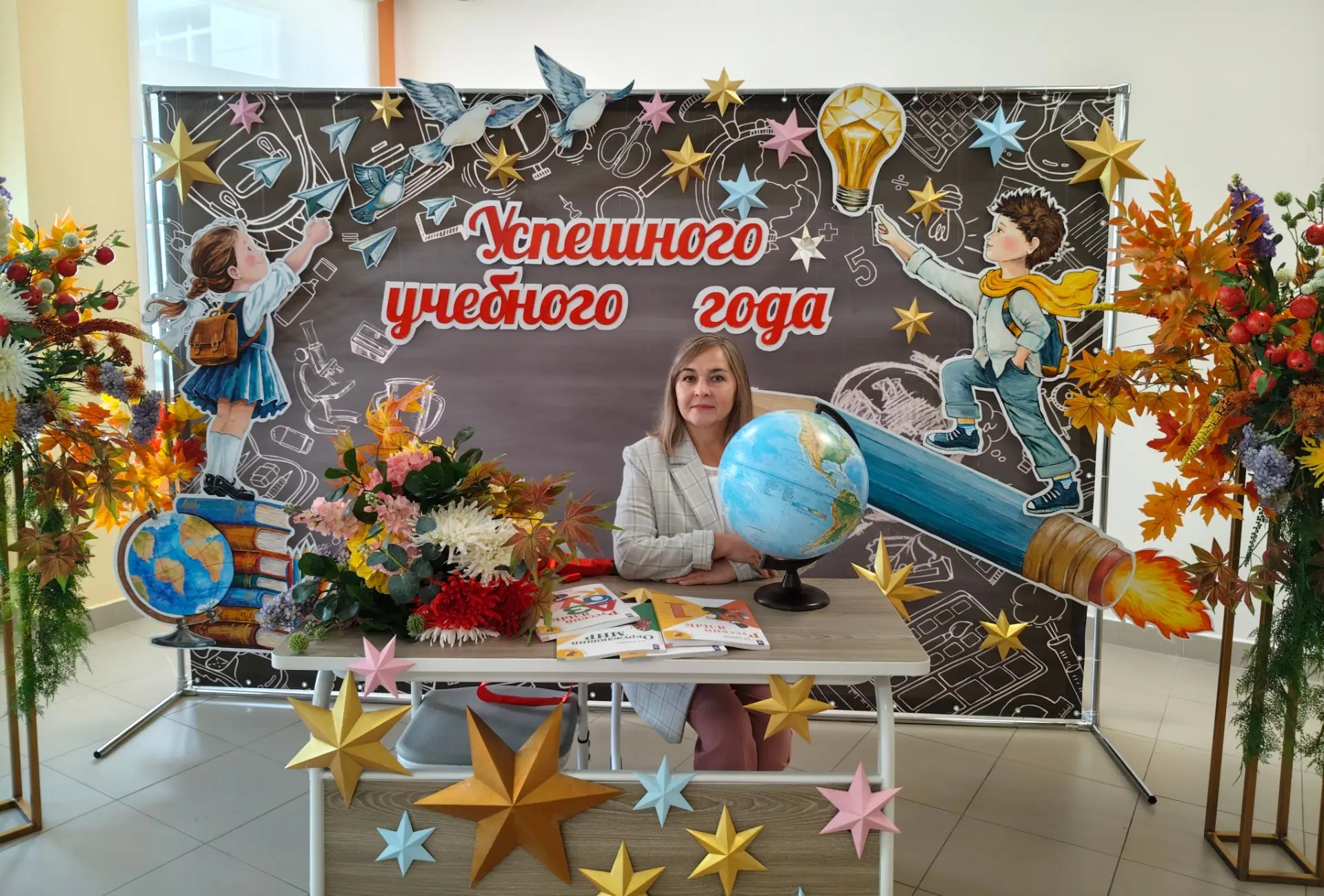 Заведующий Цыганова Е. Н. и старший воспитатель Петрова Н. П. приняли участие в августо...