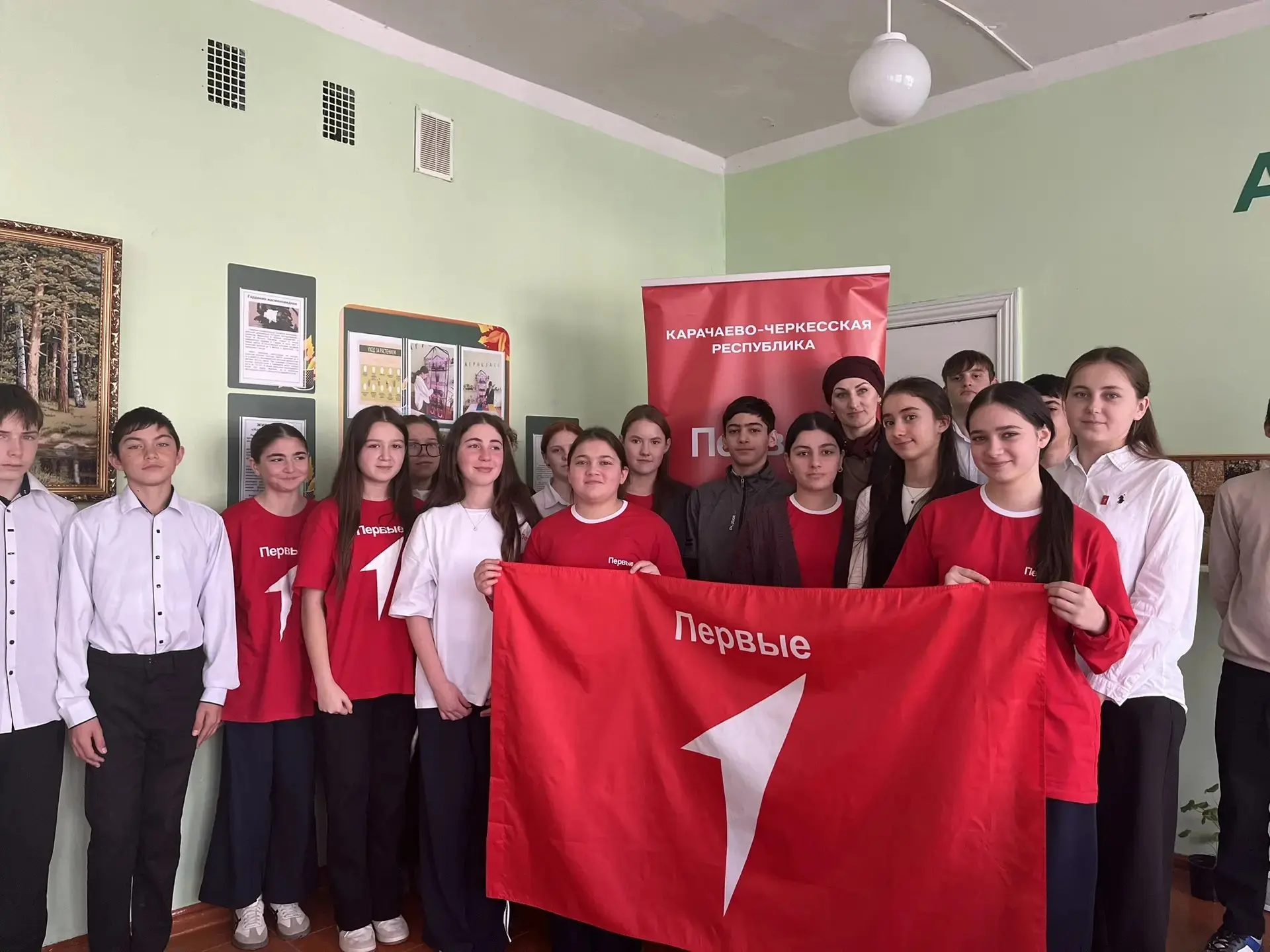 В МБОУ "СОШ а. Апсуа" им. Тлисова Н. Н. состоялось заседание Совета Первых местного отд...