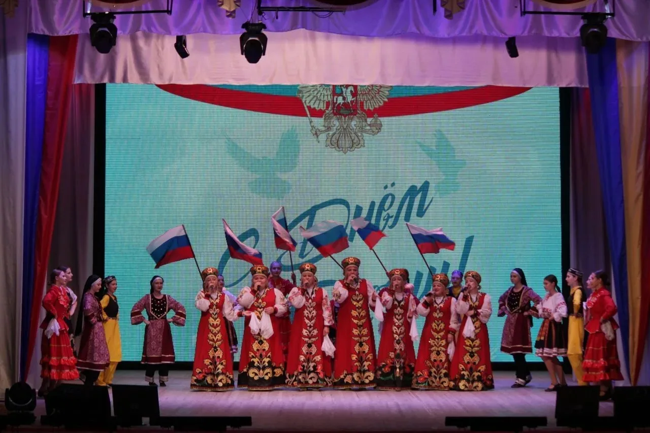 🇷🇺 12 июня в честь главного праздника нашей страны – Дня России на сцене Районного дворца культуры