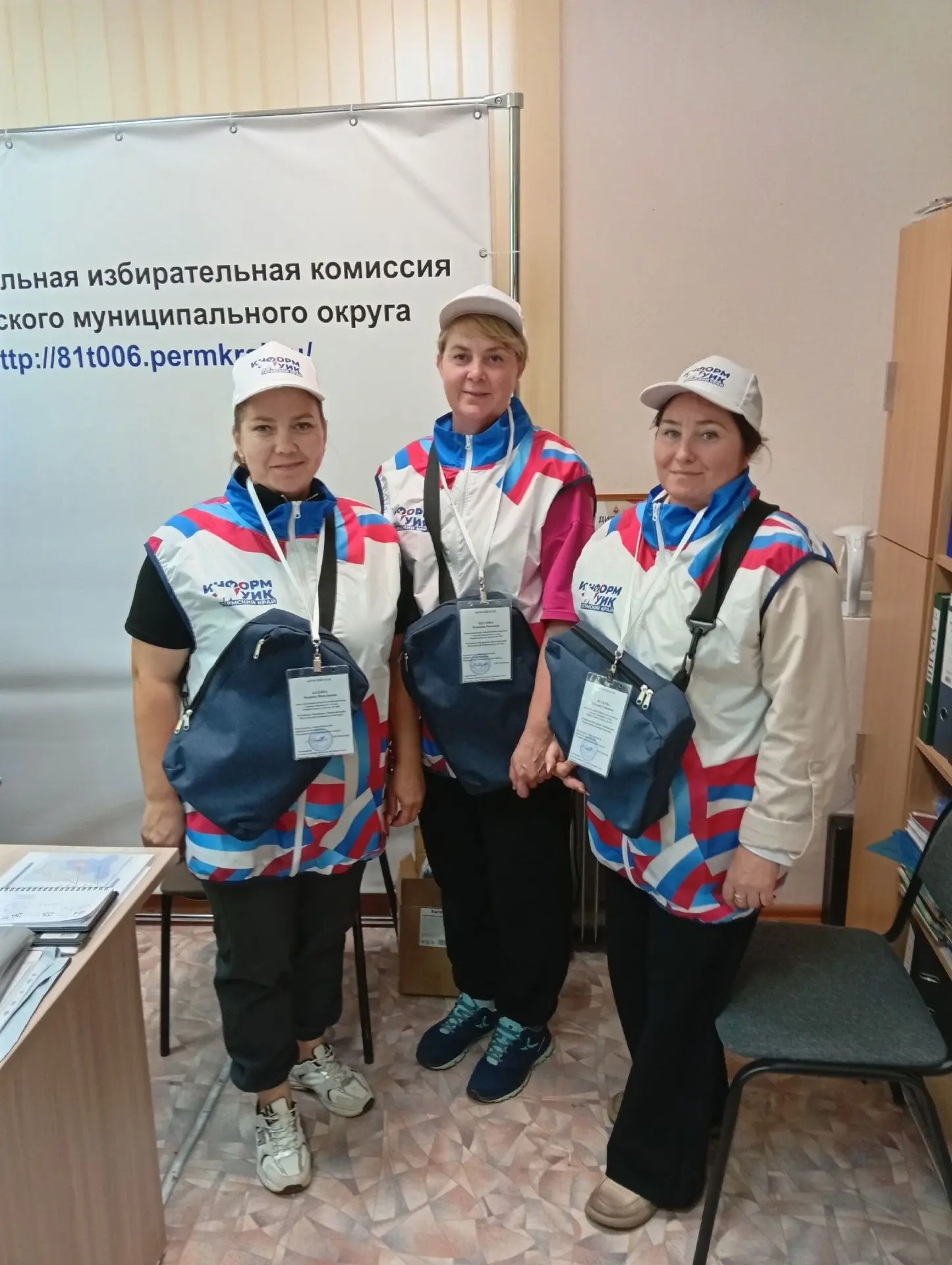 18, 19, и 20 сентября 2026 года пройдут выборы депутатов Государственной Думы Российско...