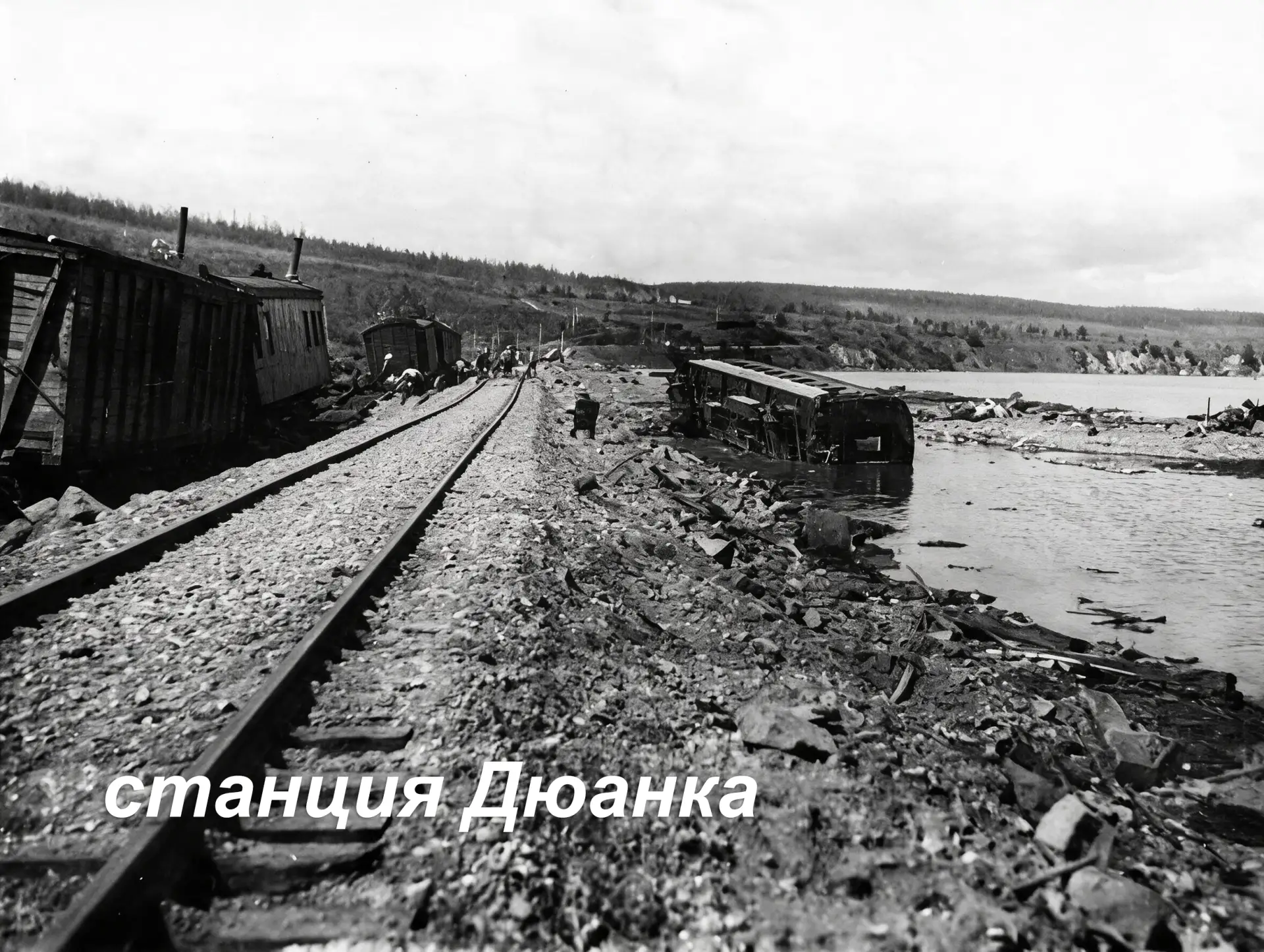 ⚓⛵Из истории Нашего побережья