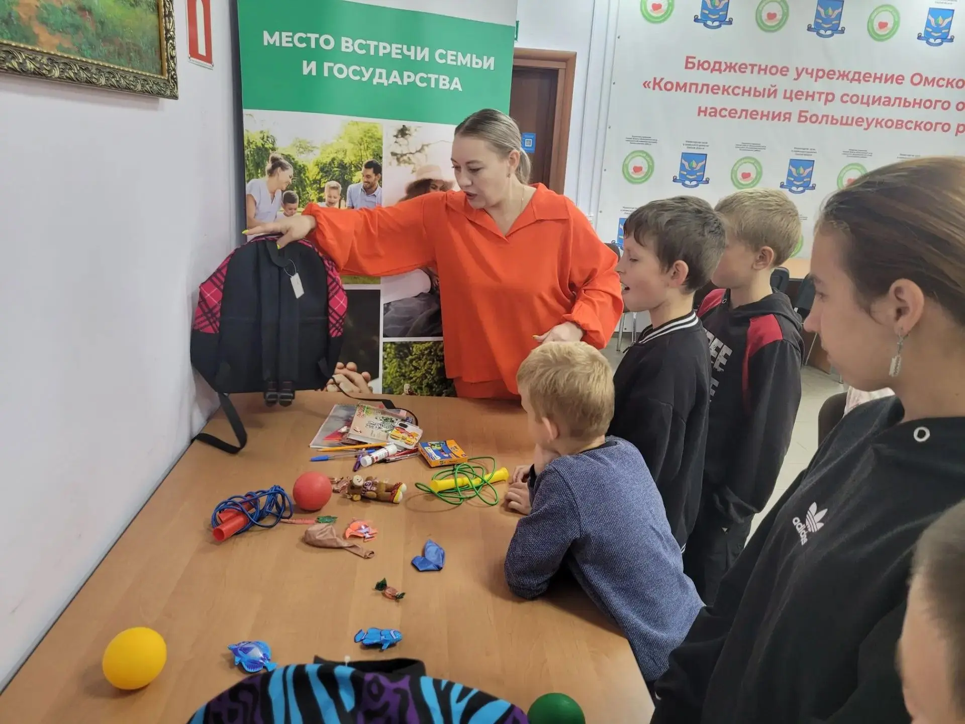 🎒 В КЦСОН с размахом встретили День знаний!