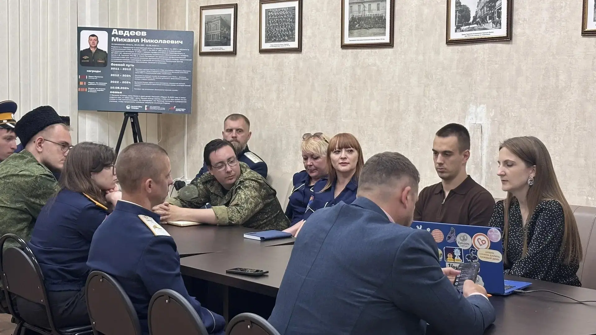 🔹В штабе АОКО ВКО ВВД прошёл семинар министерства социального развития и труда Астраха...