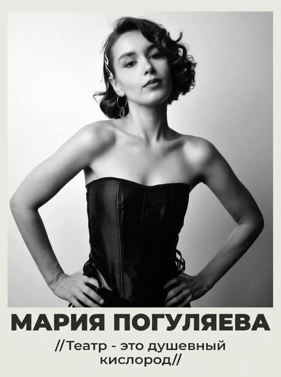 // Знакомим с новыми артистами «Первого»!