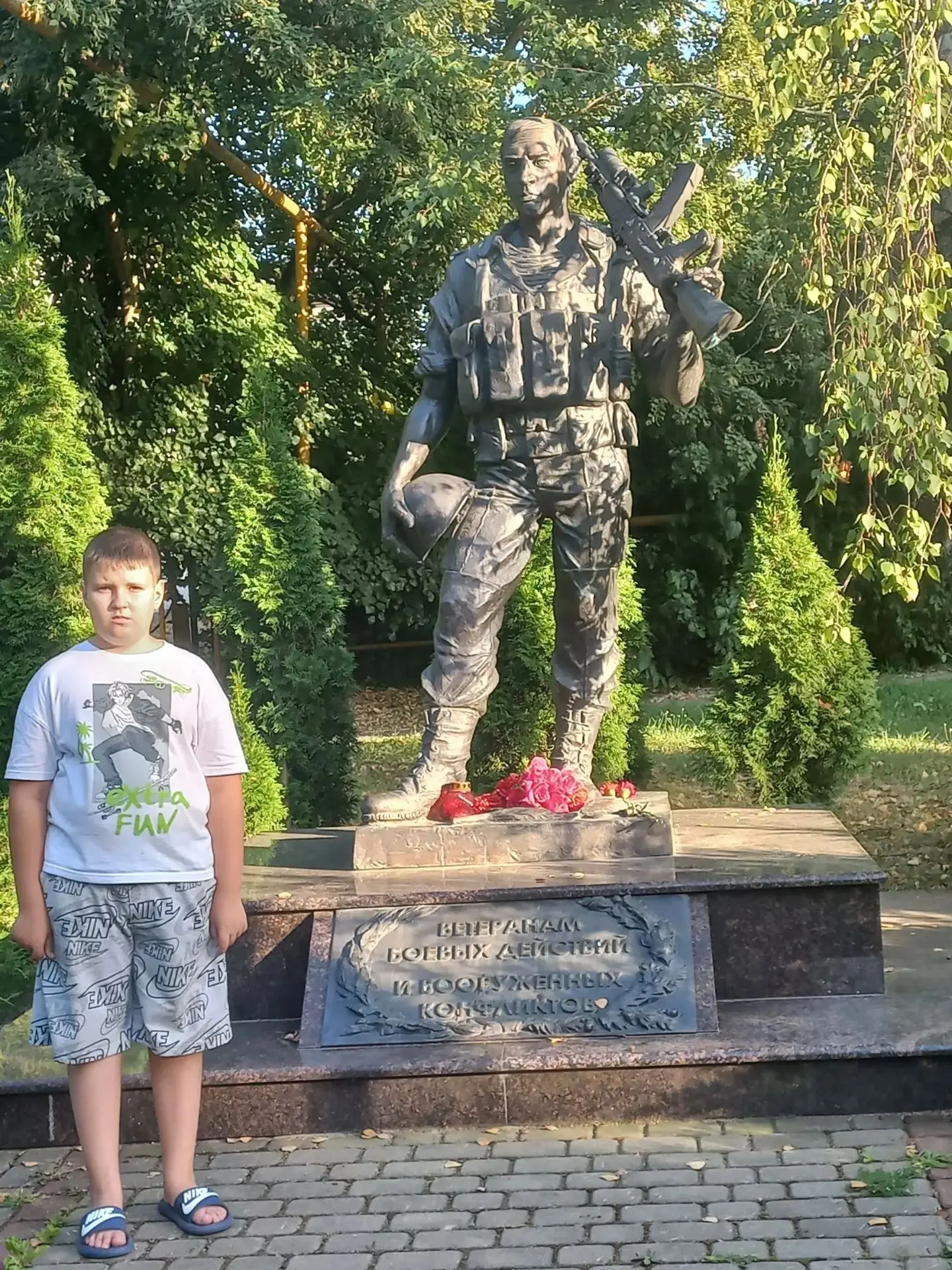🏛 ОТДЫХ С ПОЛЬЗОЙ: КОНСТАНТИН ЛЕМИШ ПОСЕЩАЕТ ПАМЯТНЫЕ МЕСТА ГОРЯЧЕГО КЛЮЧА 🏛

Лемиш Константин не 