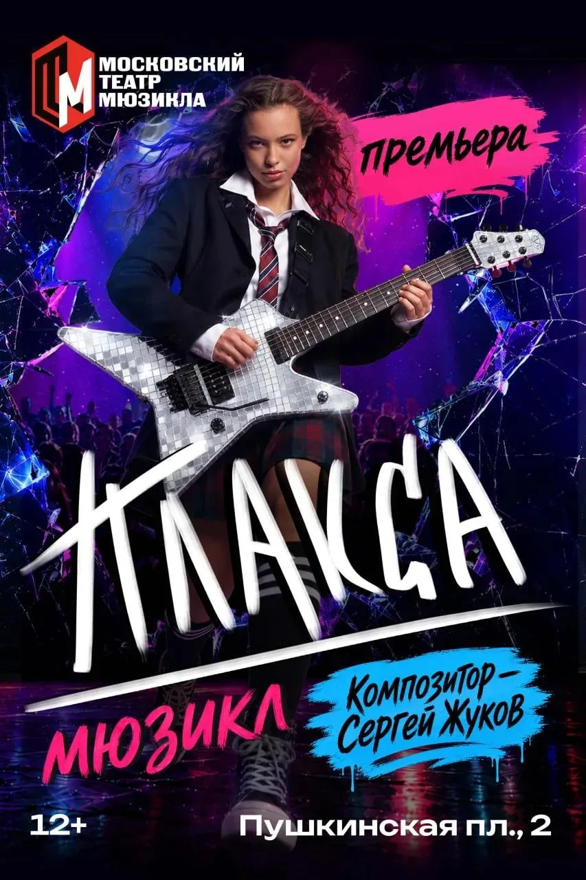 Уважаемые коллеги!