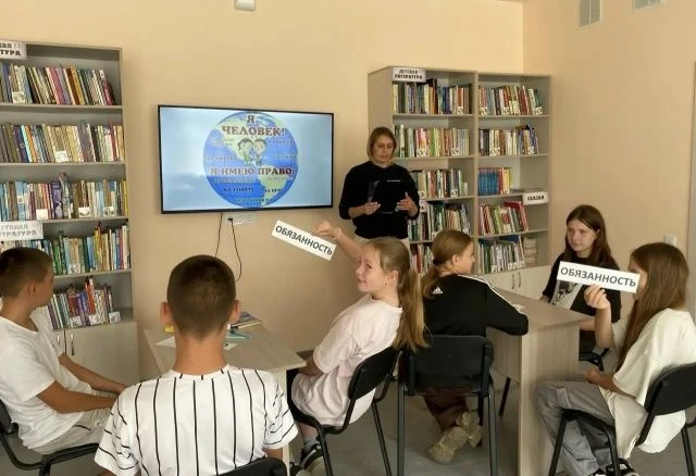 В рамках проекта «Правовое просвещение» В Юргинской библиотеке-филиале №17 для подростк...