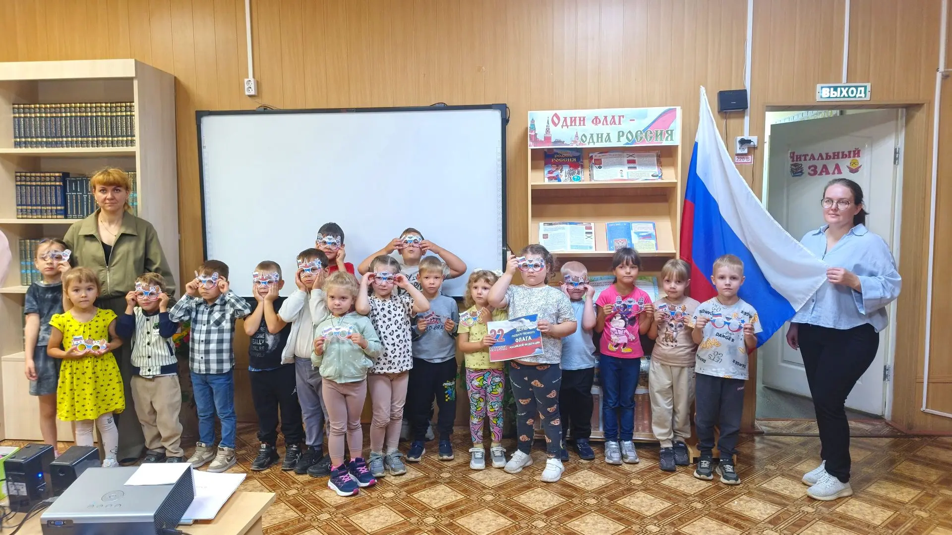Ребята из старшей и подготовительной групп стали гостями Воротынской межпоселенческой ц...