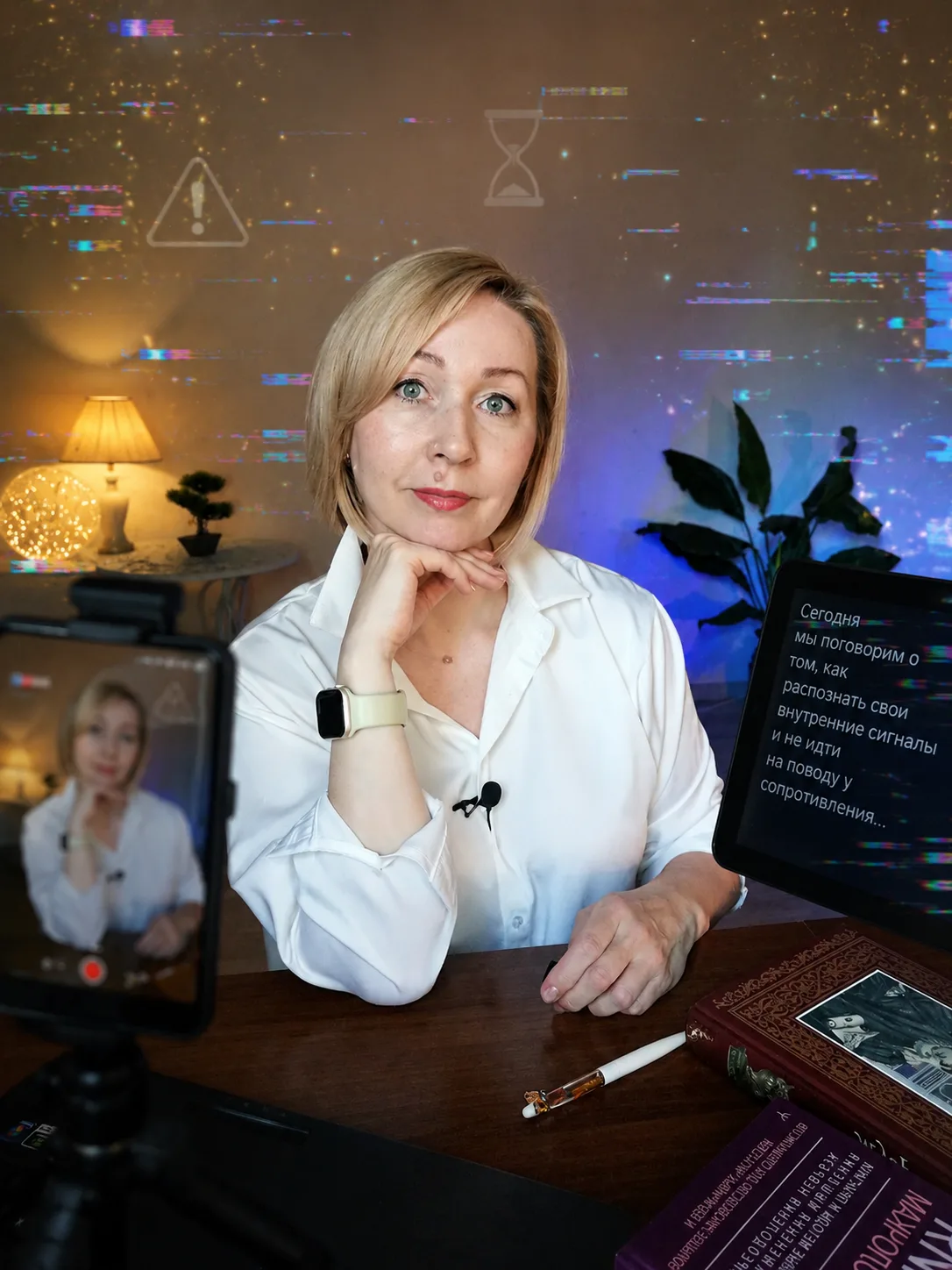 🎬 Волшебство саботажа