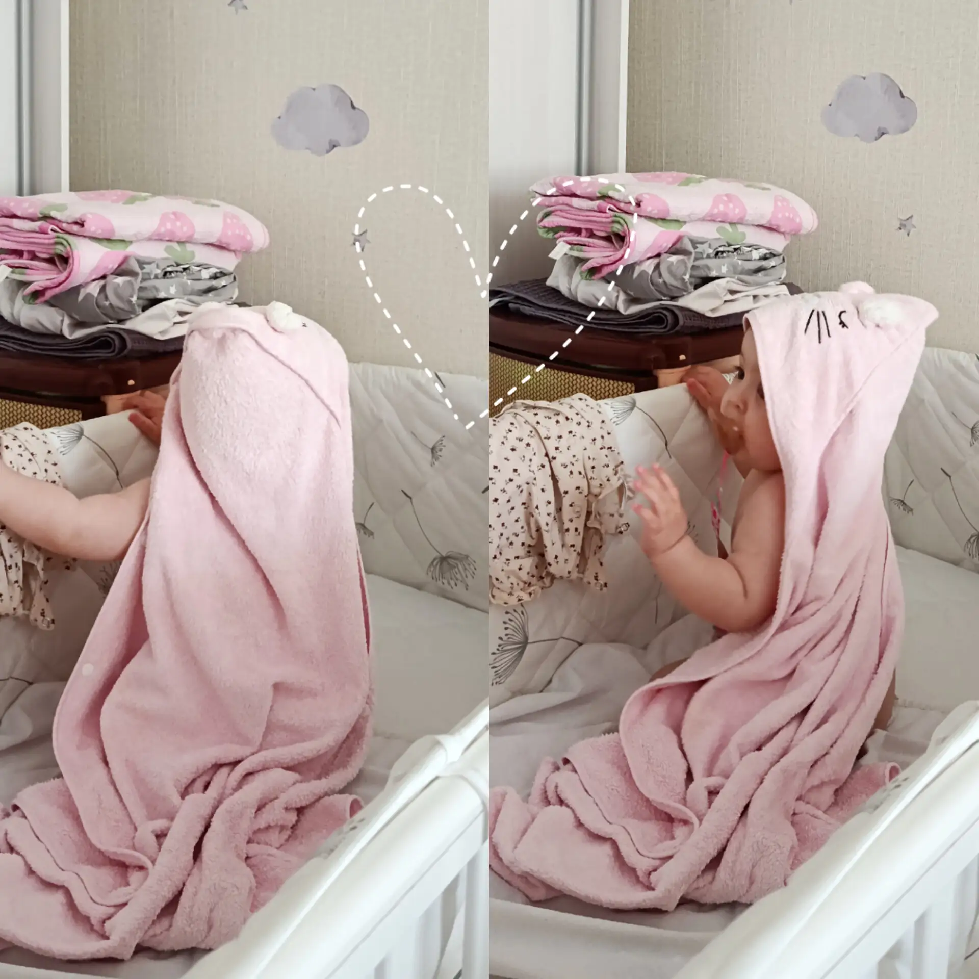 Доброе утро 🥰