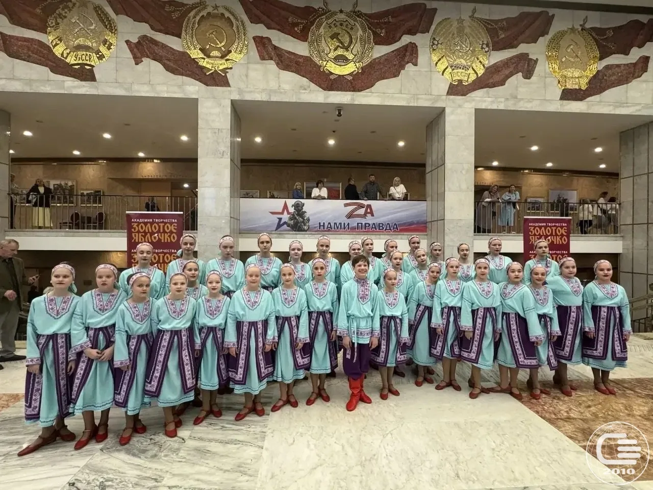 🇷🇺 14 мая 2026 года в Государственном Кремлёвском Дворце состоялся большой праздничный концерт «Дети