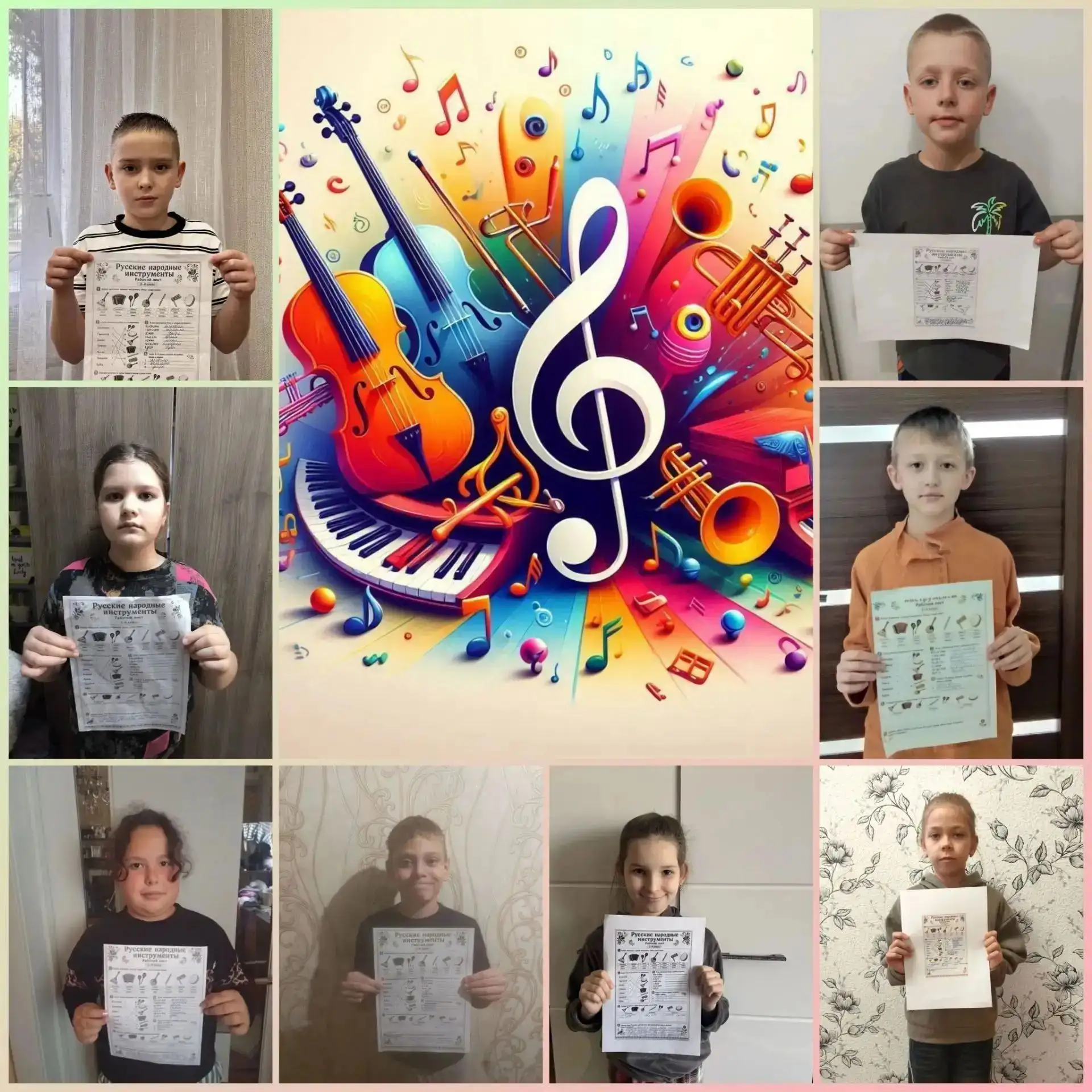 МУЗЫКА – ДУША МОЯ 🎤🎺🥁