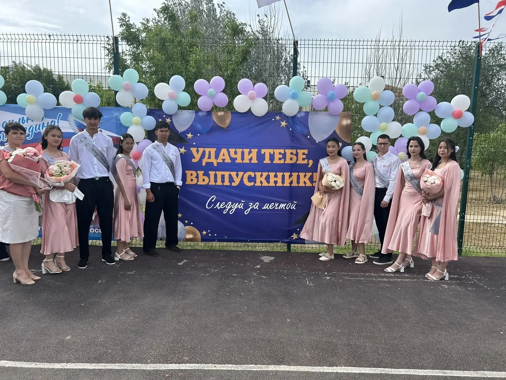 Торжественные линейки, посвященные Последнему звонку, прошли во всех образовательных учреждениях Вол