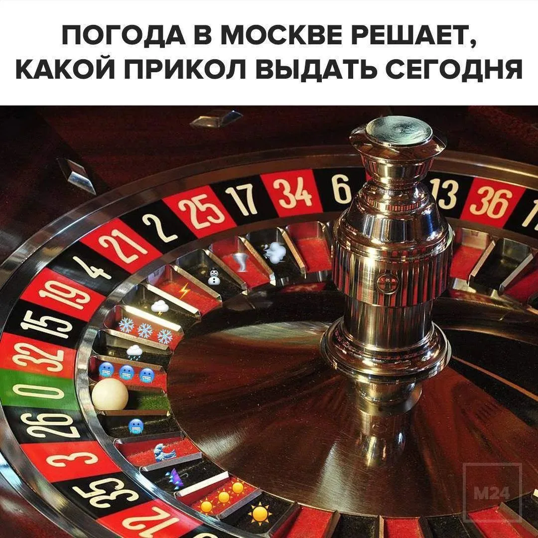 В течение часа в Москве ожидается 31-градусная жара.

Об этом сообщила пресс-служба столичного управ