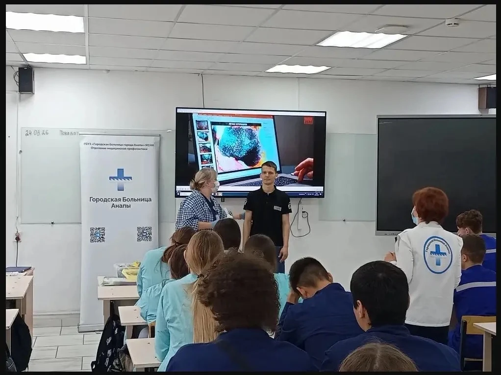 Межведомственное профилактическое мероприятие  24.03.2026 в ЧПОУ «Анапский индустриальный техникум» 