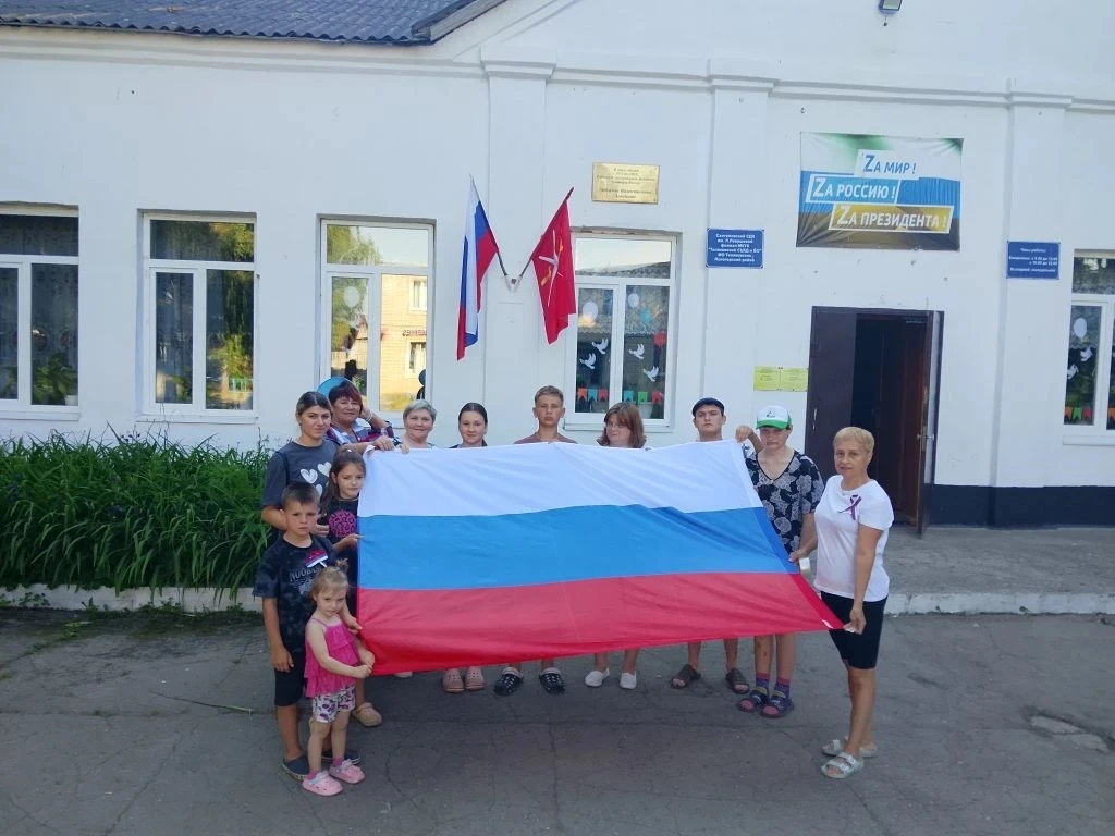 🚴За Россию: велопробег в 
п. Санталовский объединил жителей🇷🇺

Перед началом мероприятия прошла п
