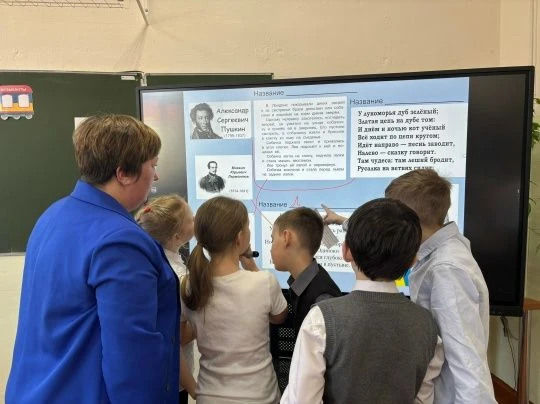 ✨Урок, который запомнится: путешествие в «Золотой век» русской культуры! ✨