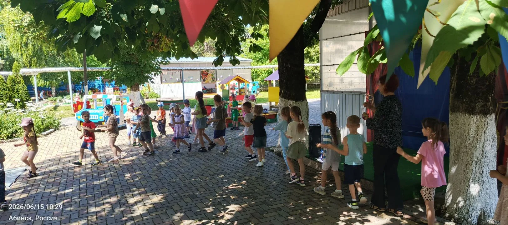 Поздравляю с особенным праздником — Днем отца! Быть отцом это и сложно, и радостно, но ...