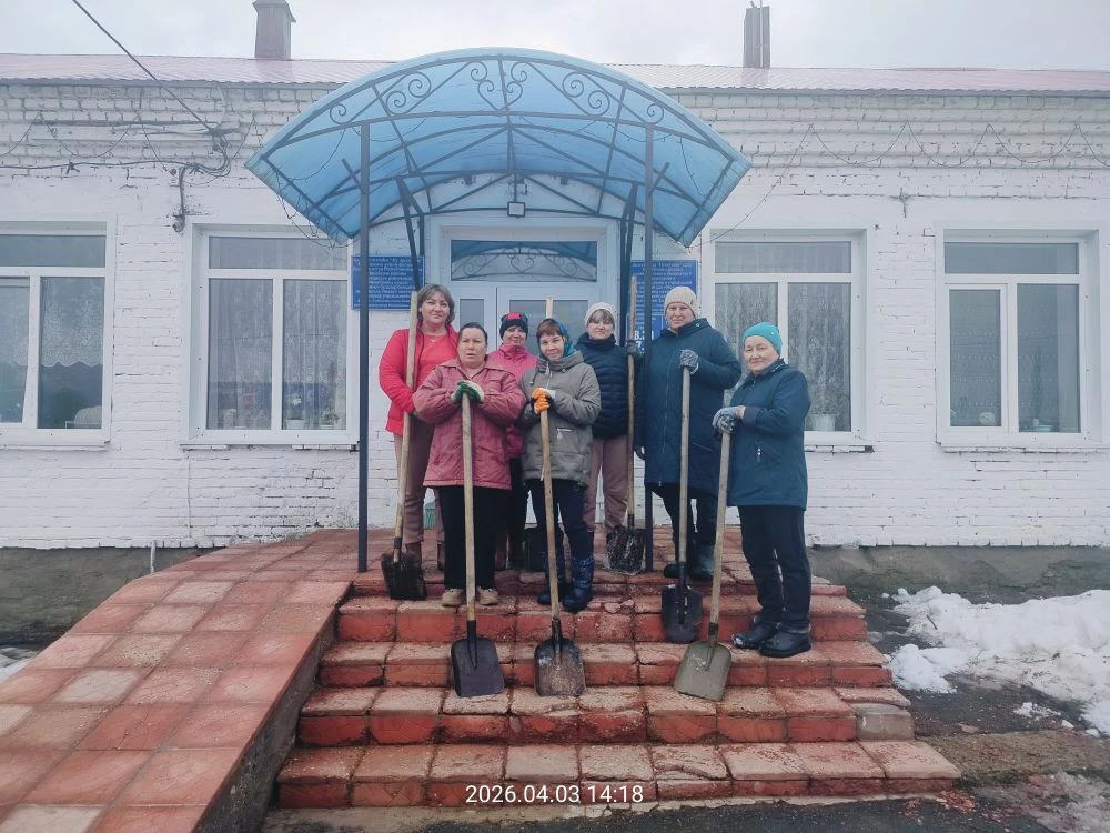 Сегодня  03.04.2026 в нашем детском саду прошёл традиционный субботник. В нём приняли у...