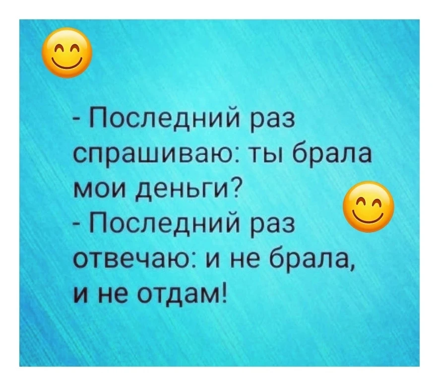 Смешные картинки и видео каждый день 🤣