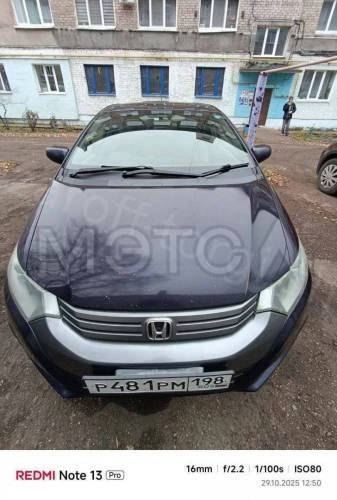 На торгах по банкротству экспонируется гибридный автомобиль Honda Insight 2009 года вып...