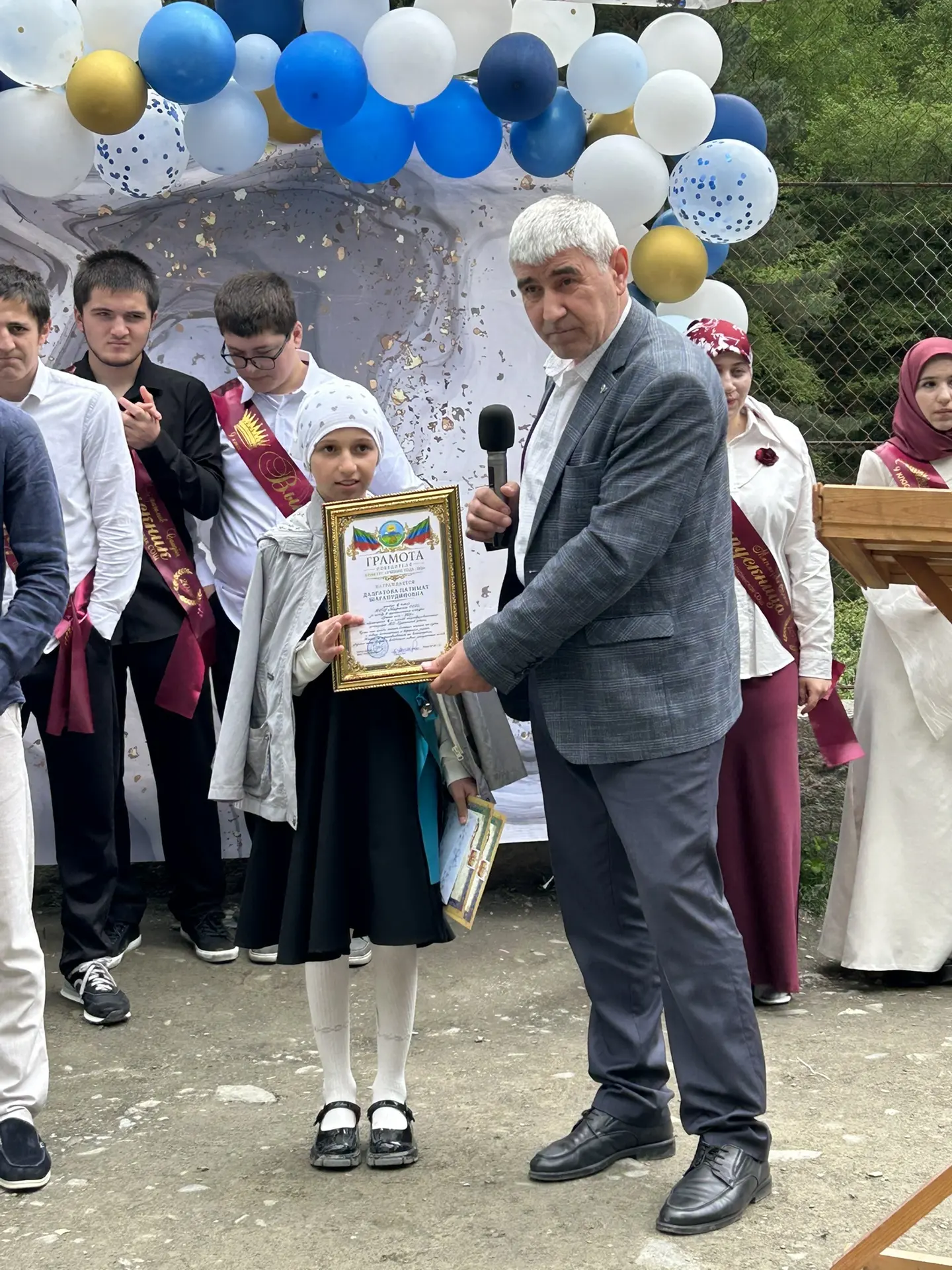 Грамота победителя в наминации «Ученик года - 2026» от администрации района получила уч...