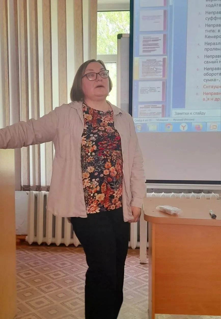 Школа педагогического мастерства: совершенствуем культуру речи