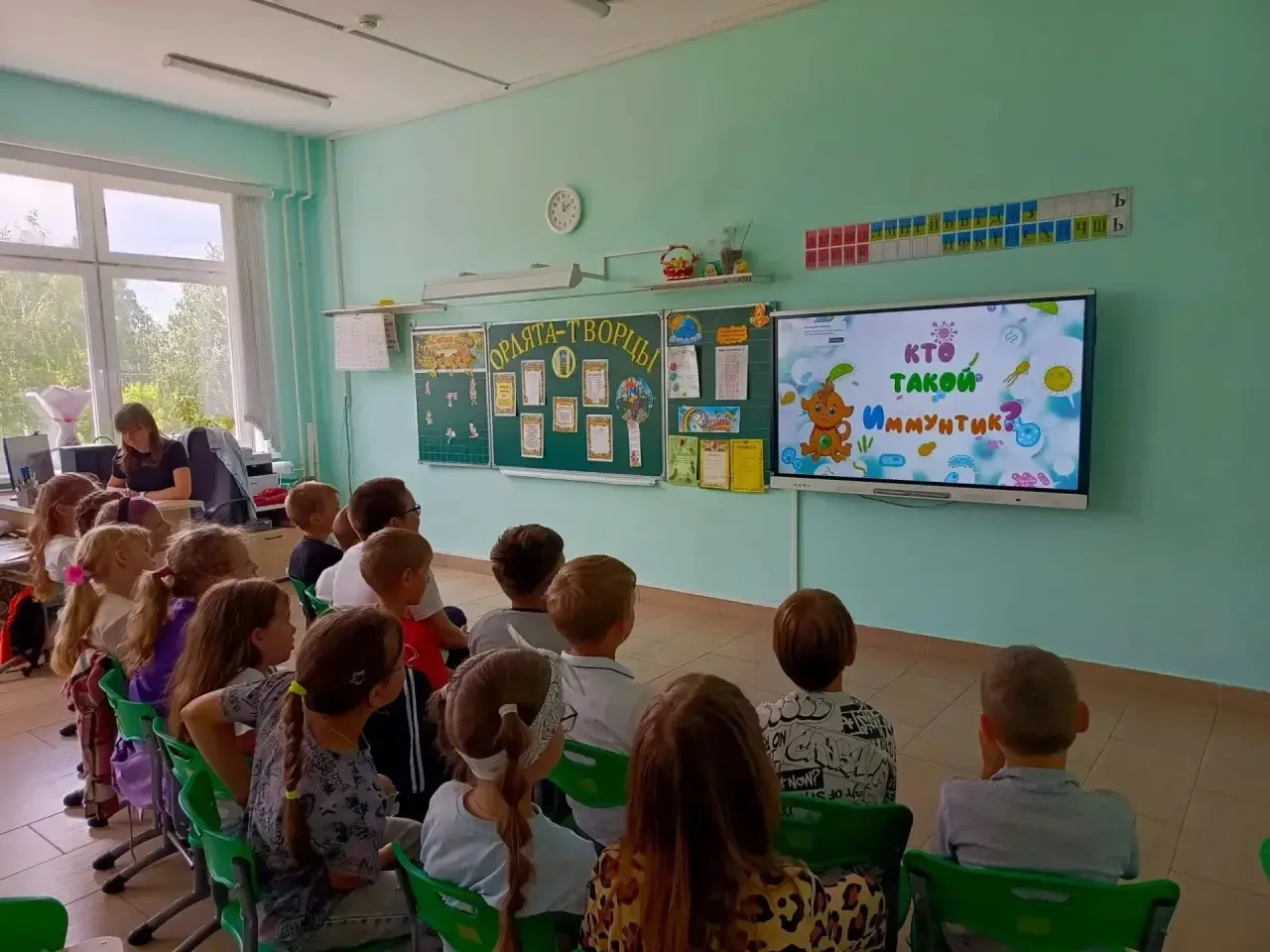 📅 ДЕНЬ 11 / «Союз Орлят России» 🎉

Девиз дня: «Вместе мы — сила, сегодня доказываем это снова!» 💪